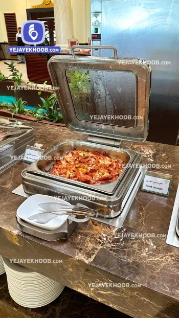 هتل داریوش کیش - منو غذایی