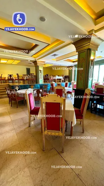 هتل داریوش کیش - رستوران