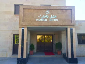 هتل دانش تهران - نمای بیرونی 