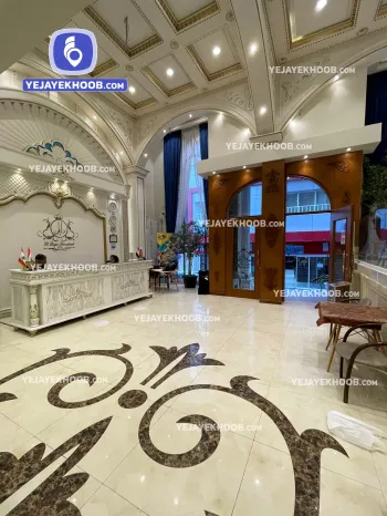 هتل دایان مشهد - لابی