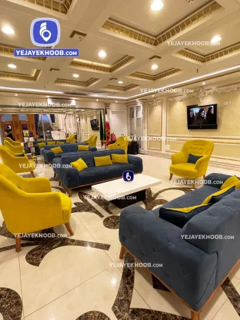 هتل دایان مشهد - لابی