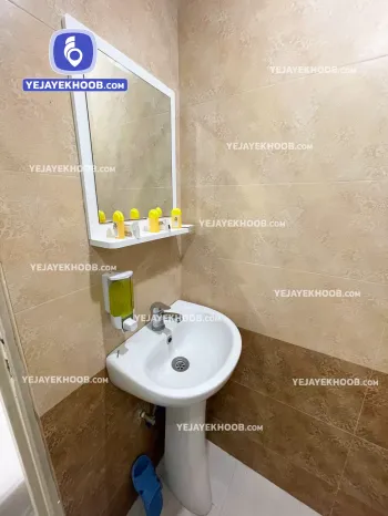 هتل دایان مشهد - سرویس بهداشتی