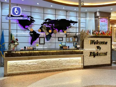 هتل دیپلمات مشهد - پذیرش