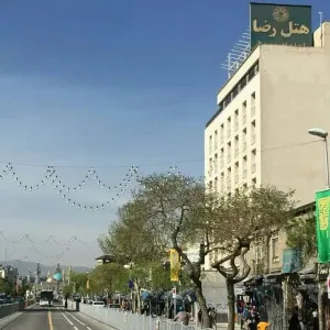 هتل رضا مشهد - اتاق ۳ تخته (۳ تخت ۱ نفره)    