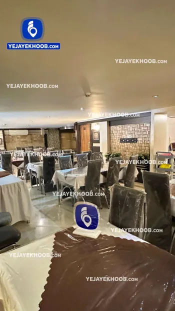 هتل رویا مشهد - رستوران