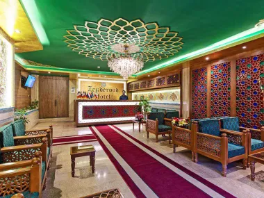 هتل زنده رود اصفهان - لابی