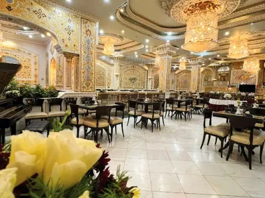 هتل زهره اصفهان - رستوران