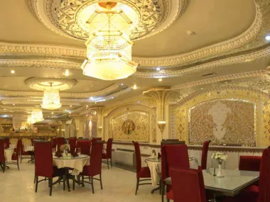 هتل زهره اصفهان - سالن مجالس