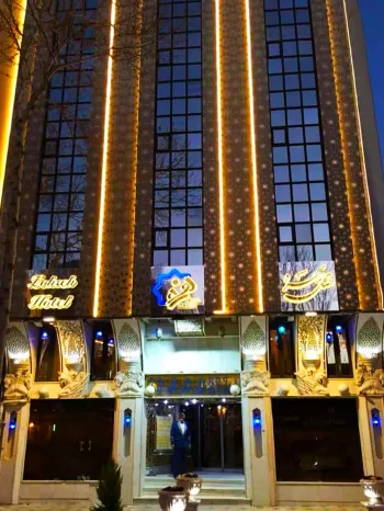 هتل زهره اصفهان - نمای بیرونی