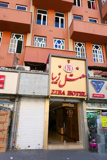 هتل زیبا تهران - نمای بیرونی