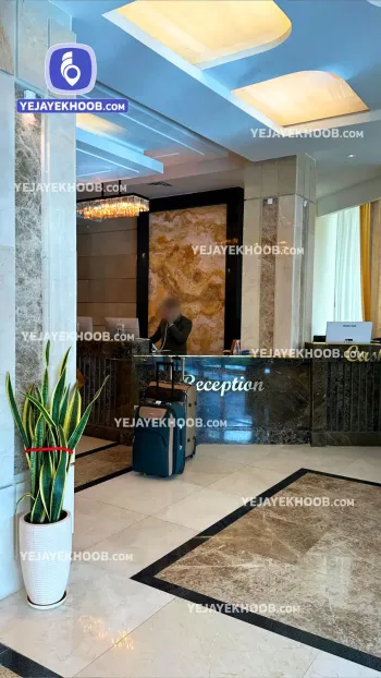 هتل سارا کیش - پذیرش