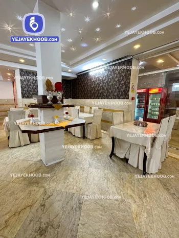 هتل سراج مشهد - رستوران