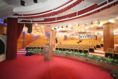 هتل سران اصفهان - سالن همایش