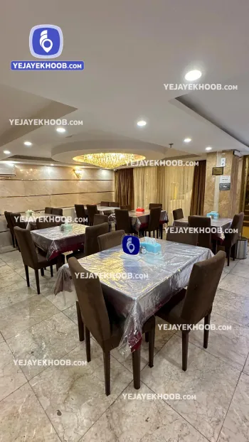 هتل سرمد مشهد - رستوران