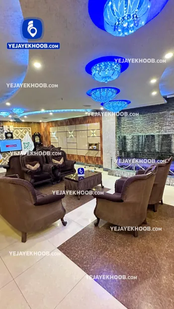 هتل سقا مشهد - لابی