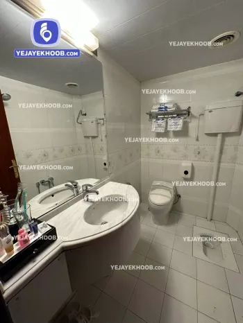 هتل سهند مشهد - سرویس بهداشتی