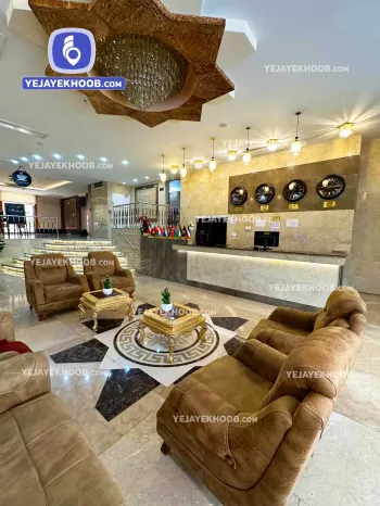هتل قاصدک مشهد - لابی