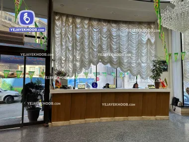 هتل شارستان مشهد - پذیرش