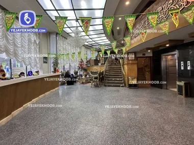 هتل شارستان مشهد - لابی