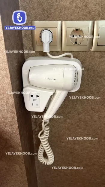 هتل شهدای رودبار مشهد - امکانات اتاق (سشوار)