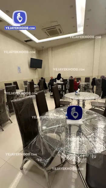 هتل شهدای رودبار مشهد - رستوران