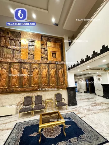 هتل شیراز مشهد - لابی