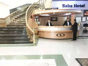 هتل صبا مشهد - پذیرش