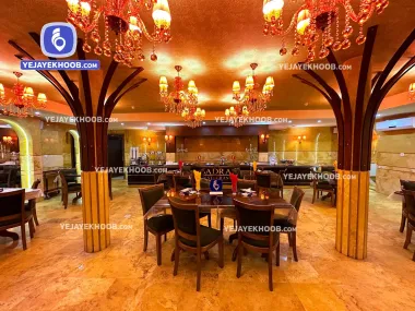 هتل صدرا مشهد - رستوران