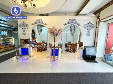 هتل صدف مشهد - کافی شاپ