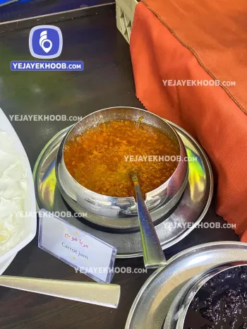 هتل صدف کیش - منوی سلف صبحانه