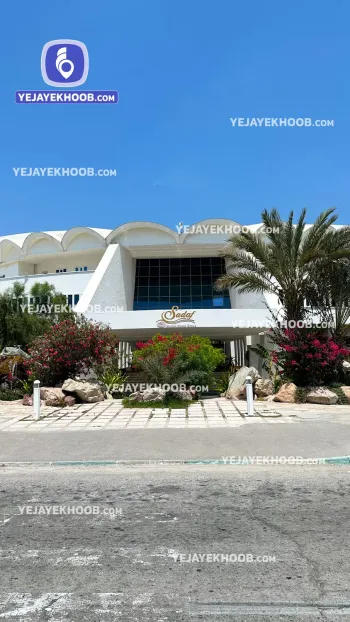 هتل صدف کیش - نمای بیرونی