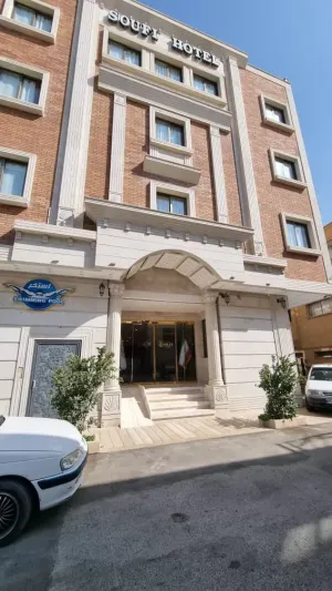هتل صوفی اصفهان - نمای بیرونی