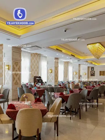 هتل ضیافت الزهرا مشهد - رستوران