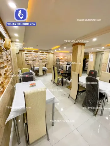 هتل عشاق الرضا (ع) مشهد - رستوران