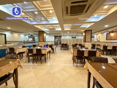 هتل عقیق رضوی مشهد - رستوران