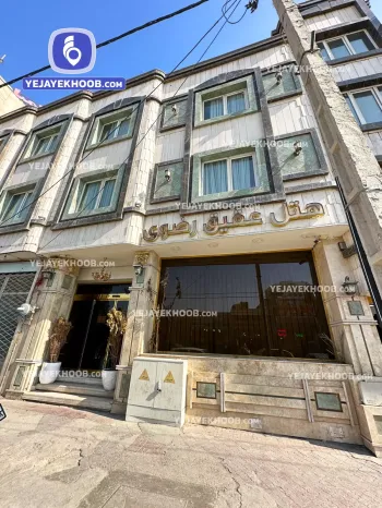 هتل عقیق رضوی مشهد - نمای بیرونی