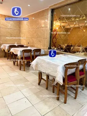 هتل علمدار مشهد - رستوران