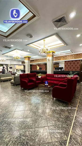 هتل فجر مشهد - لابی