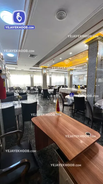 هتل فجر مشهد - رستوران