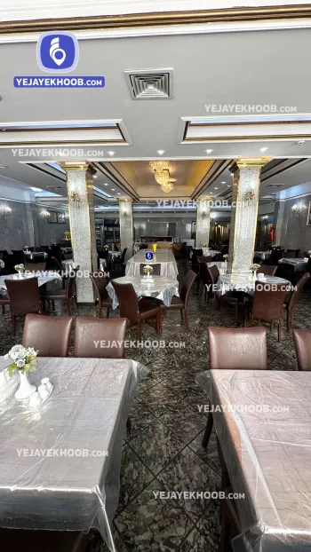 هتل فجر مشهد - رستوران