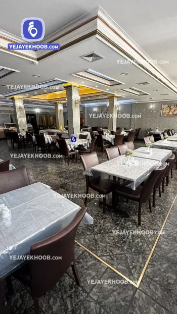 هتل فجر مشهد - رستوران