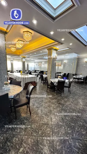 هتل فجر مشهد - رستوران