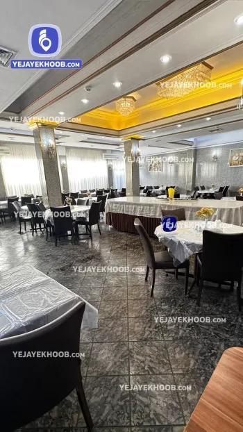 هتل فجر مشهد - رستوران