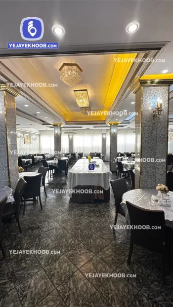 هتل فجر مشهد - رستوران