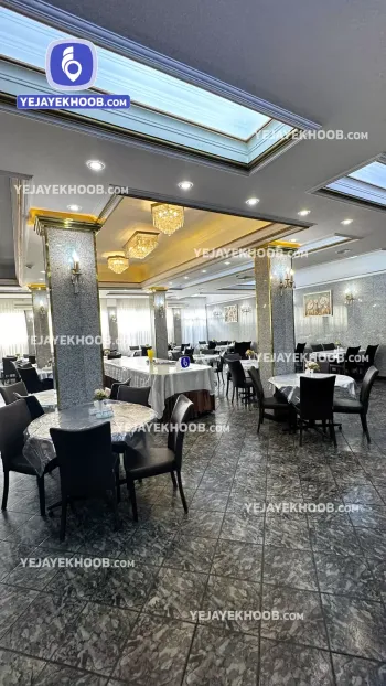 هتل فجر مشهد - رستوران