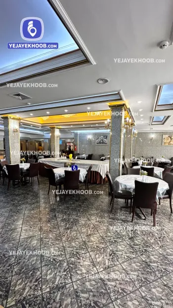 هتل فجر مشهد - رستوران