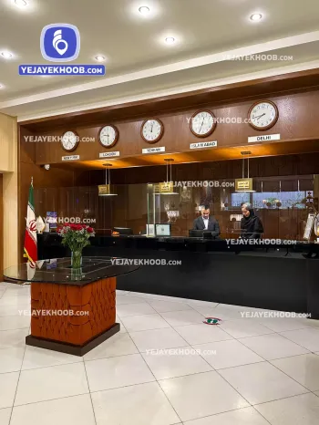 هتل فردوس مشهد - پذیرش