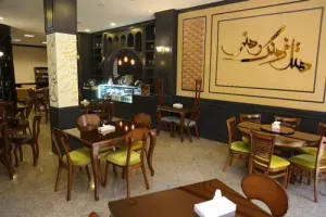 هتل فرهنگ و هنر مشهد - کافی شاپ