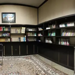 هتل فرهنگ و هنر مشهد - کتابخانه
