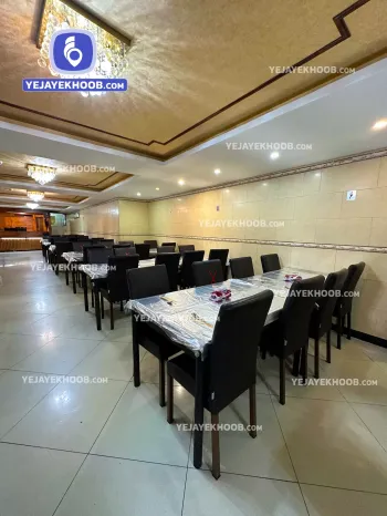 هتل قدس مشهد - رستوران